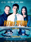 国产综合精品久久亚洲