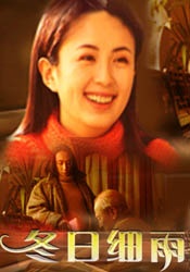 国产综合精品久久亚洲